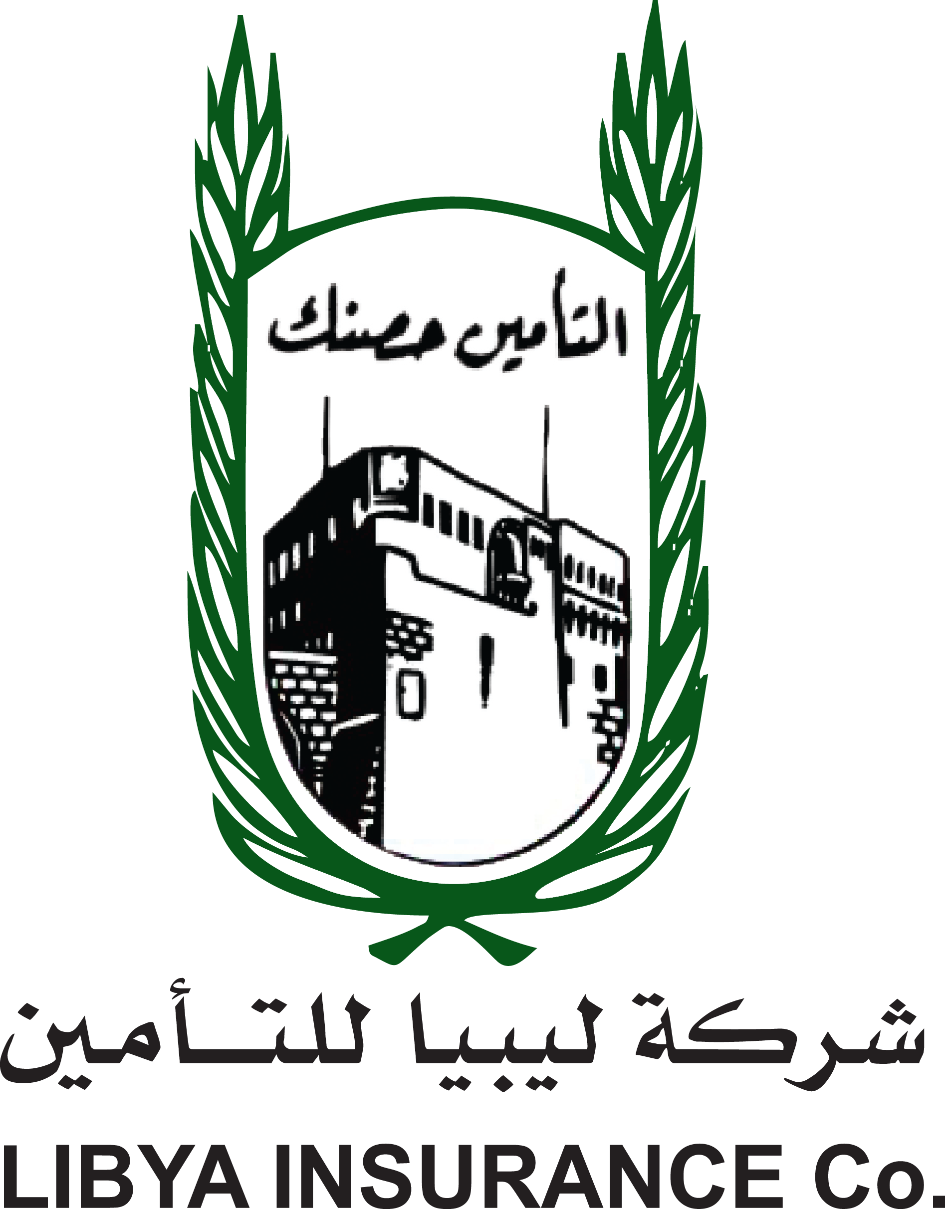 شعار ليبيا للتأمين