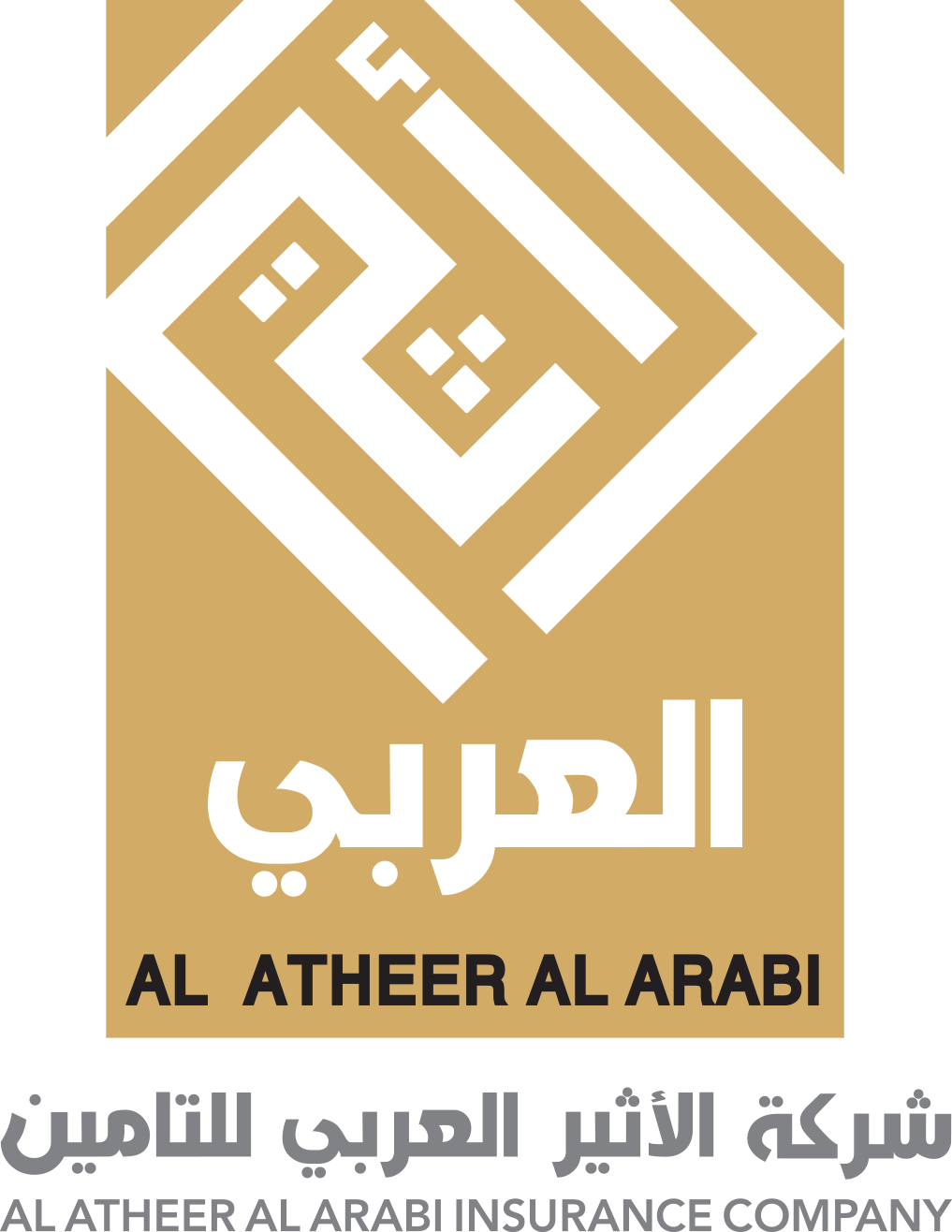 شعار الأثير العربي للتأمين