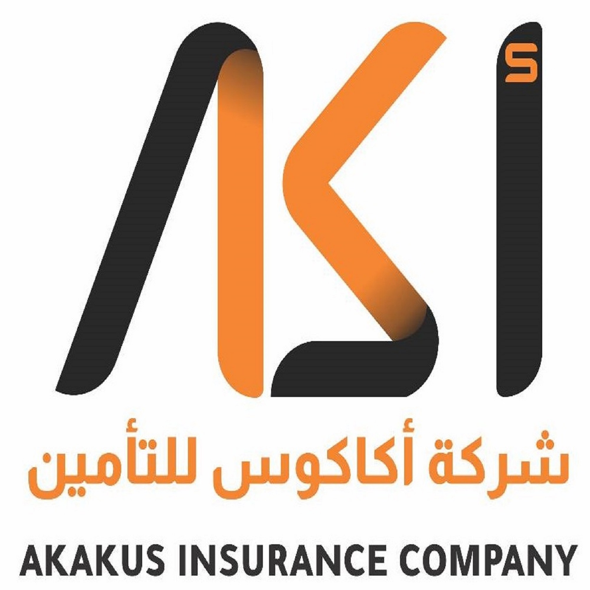 شعار أكاكوس للتأمين
