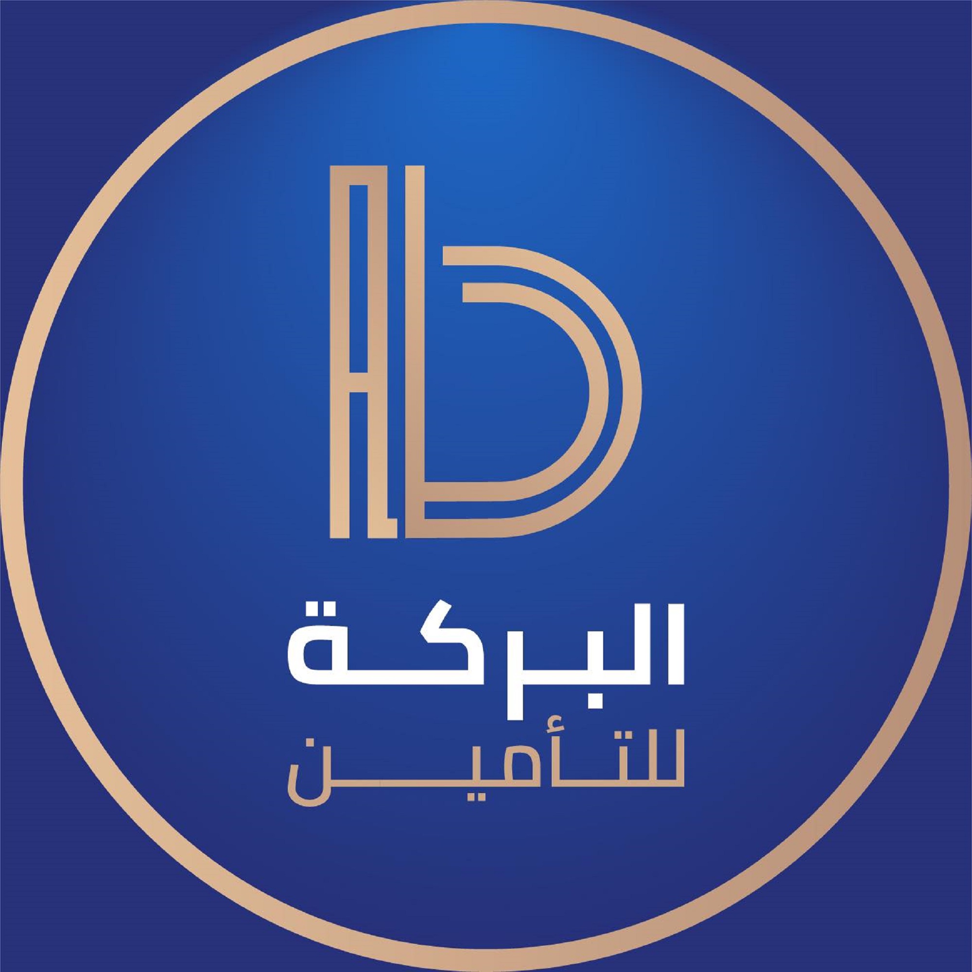 شعار البركة للتأمين