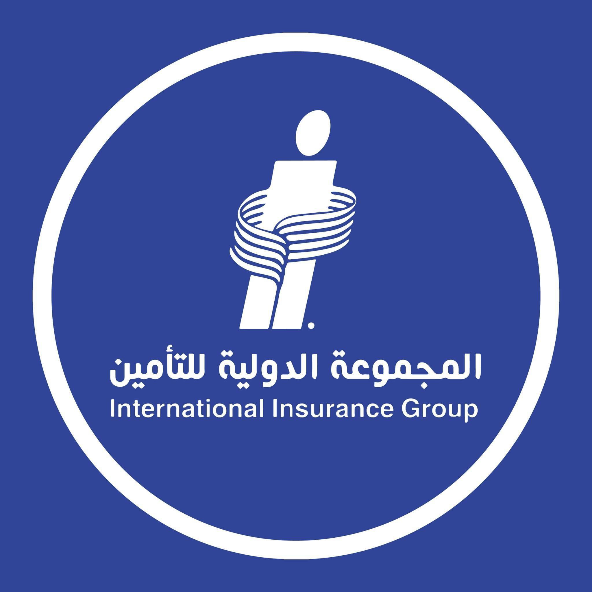 شعار المجموعة الدولية