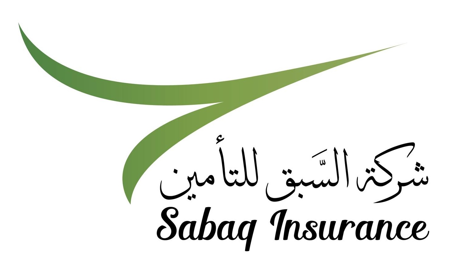 شعار السبق للتأمين
