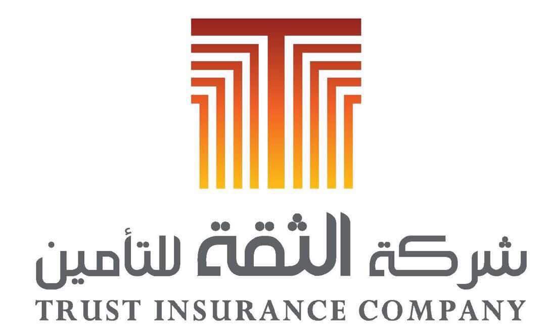 شعار الثقة للتأمين