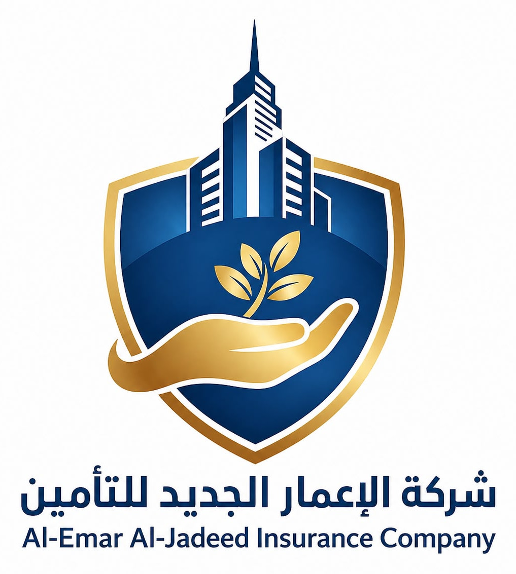 شعار الإعمار الجديد للتأمين